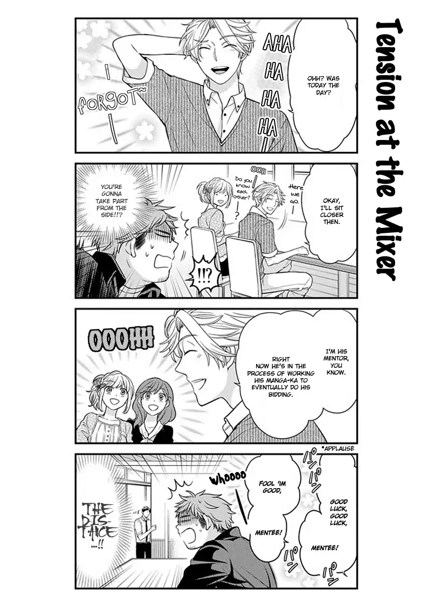 Gekkan Shojo Nozaki-kun Chapter 39 10